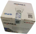ILLUMAX HD DOME CAMERA - Image 5