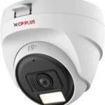 ILLUMAX HD DOME CAMERA