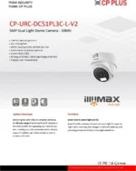 ILLUMAX HD DOME CAMERA - Image 3