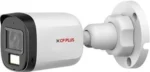 ILLUMAX HD BULLET CAMERA
