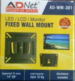 ADNET POWER OF SPEED LED / LCD / MONITAR FIXED WALL MOUNT