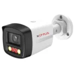NETWORK BULLET CAMERA