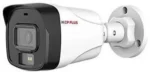 NETWORK BULLET CAMERA