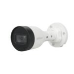 NETWORK BULLET CAMERA - Image 4