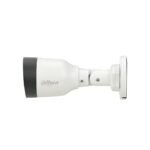 NETWORK BULLET CAMERA - Image 3