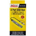 4 Port USB Hub