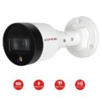 NETWORK BULLET CAMERA - Image 3
