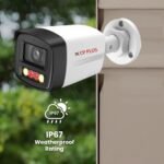 NETWORK BULLET CAMERA