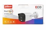 LIGHT NETWORK CAMERA - Image 3