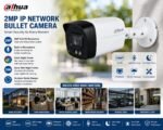 LIGHT NETWORK CAMERA - Image 5