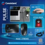 WIRED MOUSE - Image 3