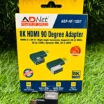 ADNET 8K HDMI 90 DEGREE ADAPTER