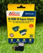 ADNET 8K HDMI 90 DEGREE ADAPTER