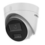 HIKVISION FULL HD NETWORK CAMERA - Image 4