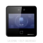 Pro Series Face Recognition Terminals