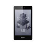 Ultra Series 8-Inch Face Recognition Terminal