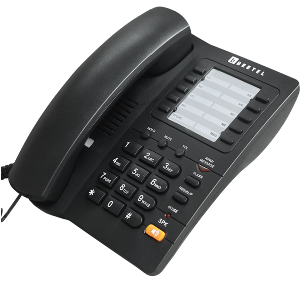 Corded Multipurpose Guest Phone