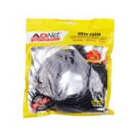 ADNET HDMI CABLE 15 METER
