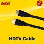ADNET HDMI CABLE 15 METER - Image 6