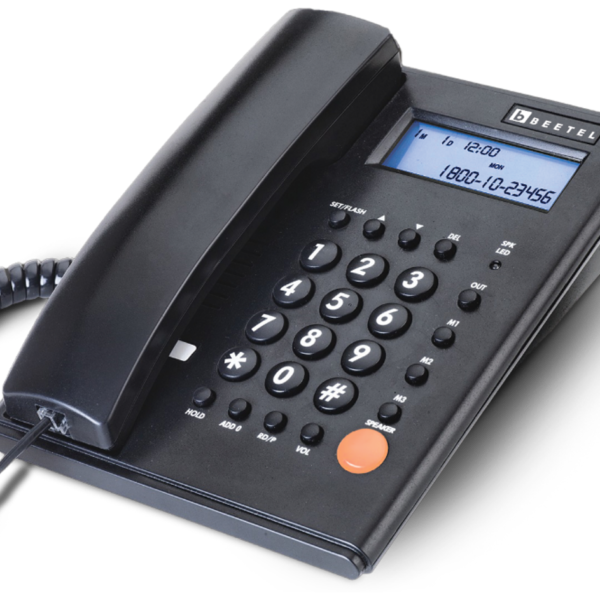 M53N Backlit Caller ID Phone