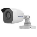 1 MP EXIR Bullet Camera (Value Series)