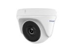 1 MP EXIR Turret Camera (Eco Series)