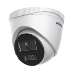 Fixed Turret Network Camera with Audio and Strobe Light