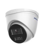 Fixed Turret Network Camera with Audio and Strobe Light