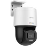 HIKVISION NETWORK CAMERA - Image 4