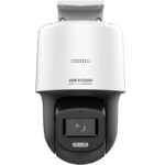 HIKVISION NETWORK CAMERA