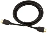 ADNET HDMI CABLE 5 METER - Image 3