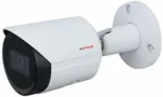 NETWORK CAMERA