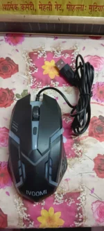 ROBOT WIRED MOUSE - Image 5
