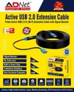 ADNET  EXTENSION CABLE USB 2.0 TYPE-C 10 MTR