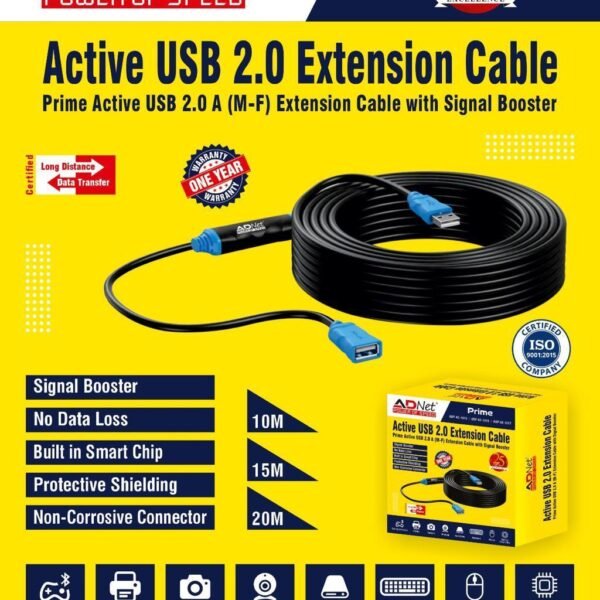ADNET  EXTENSION CABLE USB 2.0 TYPE-C 10 MTR