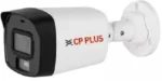 2MP Outdoor Security BULLET Camera - Image 3