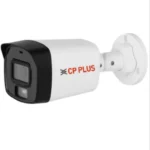 2MP Outdoor Security BULLET Camera
