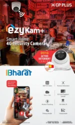 CP PLUS 3MP 4G DOME CAMERA, 4MM LENS, BUILT-IN MIC & SPEAKER - Image 5