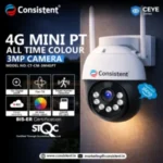 Consistent 3MP 4G Mini PT CCTV Camera CEYE Series | Pan Tilt | All Time Color