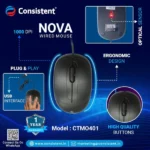 Consistent Nova Wired Mouse | Ergonomic Design | 1000 DPI | Optical Sensor
