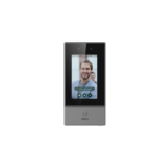 Dahua Face Recognition Access Controller