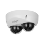 2 × 4 MP Dual-Directional WizMind Network Camera