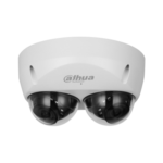 2 × 4 MP Dual-Directional WizMind Network Camera - Image 3