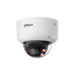 WizColor Vari-focal Dome WizMind Network Camera - Image 4
