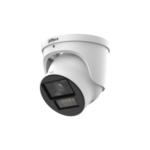 WizColor Fixed-focal Eyeball WizMind Network Camera - Image 4