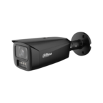 4MP WizColor Fixed-focal Bullet WizMind Network Camera - Image 4