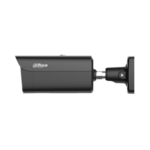 4MP WizColor Vari-focal Bullet WizMind Network Camera - Image 5