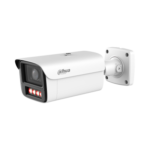 4MP WizColor Vari-focal Bullet WizMind Network Camera - Image 4