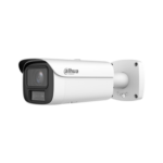 Vari-focal Bullet WizMind Network Camera