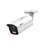 4MP Vari-focal Bullet WizMind Network Camera - Image 3
